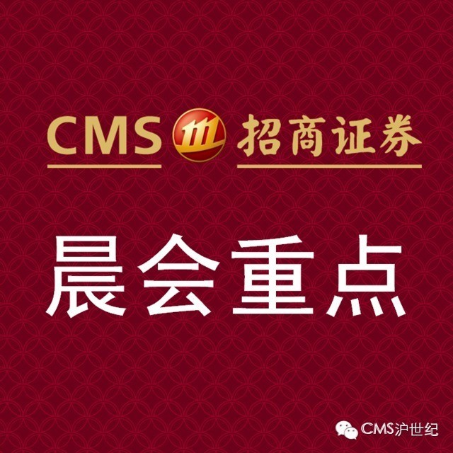 中工珠宝检测中心真假_中工国际 收入(2)