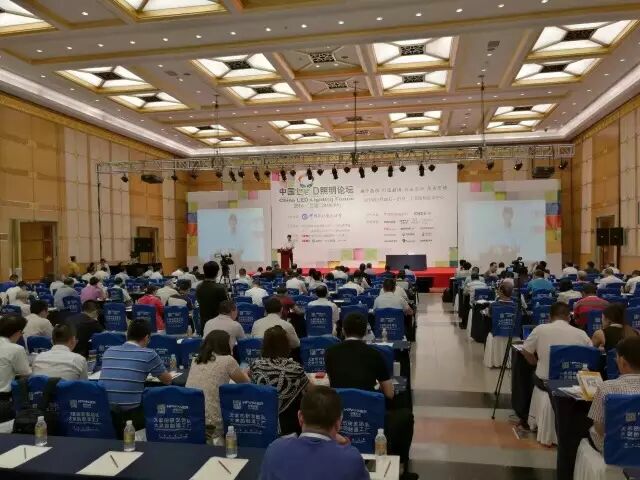 LED灯丝灯漏气难题如何破？远方在中国LED照明论坛上揭晓答案