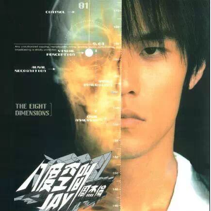 今天你要结婚了，拜托她照顾好我们的青春909 / 作者:奇葩处处有 / 帖子ID:108965