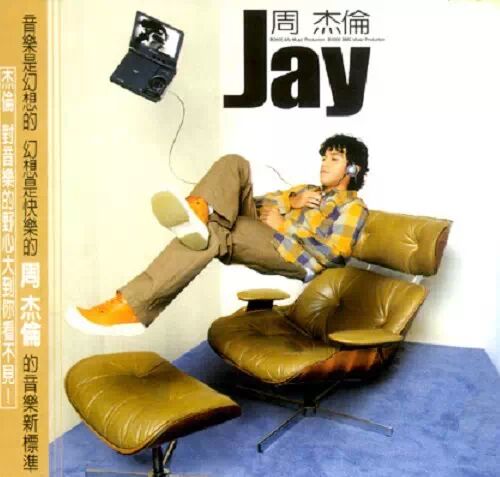 今天你要结婚了，拜托她照顾好我们的青春986 / 作者:奇葩处处有 / 帖子ID:108965