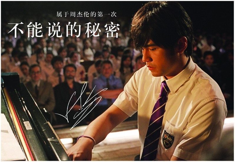 今天你要结婚了，拜托她照顾好我们的青春186 / 作者:奇葩处处有 / 帖子ID:108965