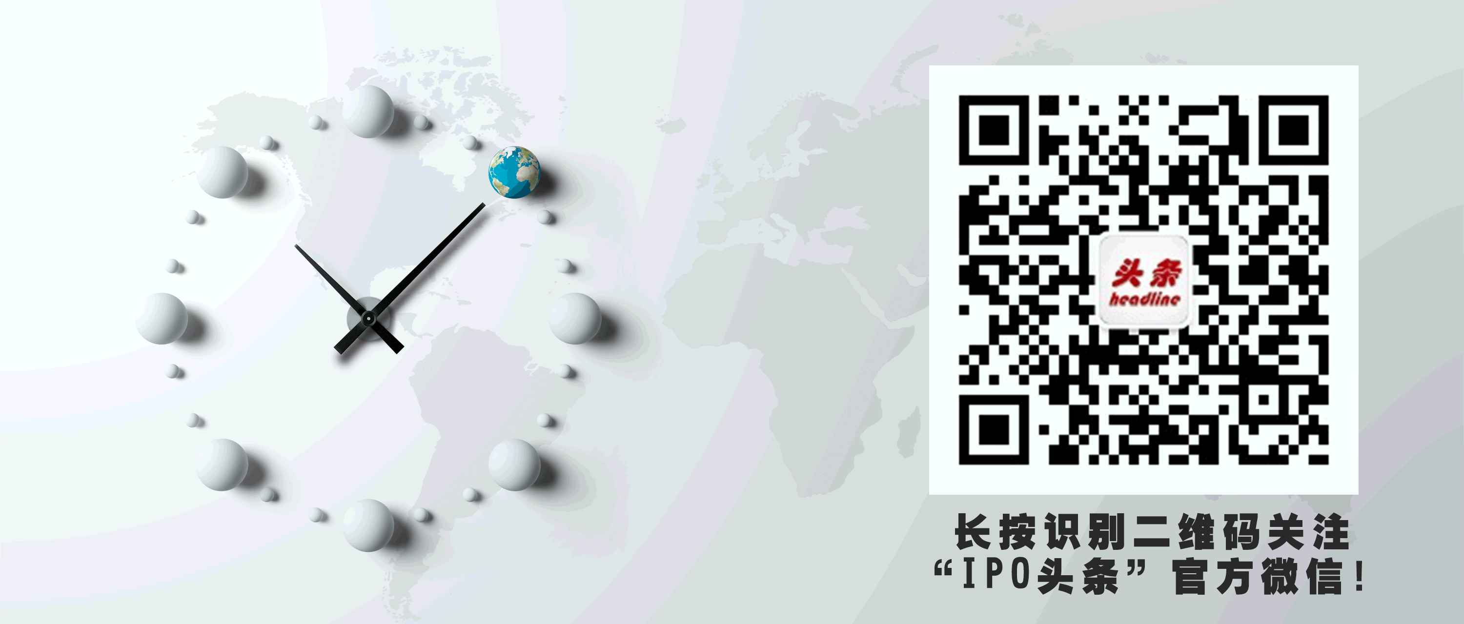 支付宝危险了！扫码支付要变天？！