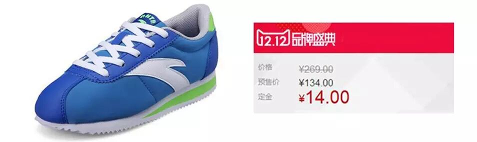 二胎政策 · 君尚力挺准妈妈!-怀孕期