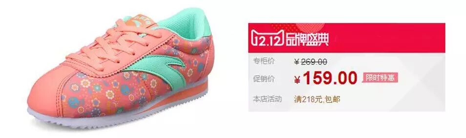 二胎政策 · 君尚力挺准妈妈!-怀孕期