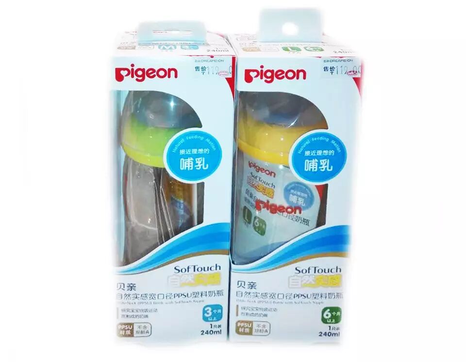 二胎政策 · 君尚力挺准妈妈!-怀孕期