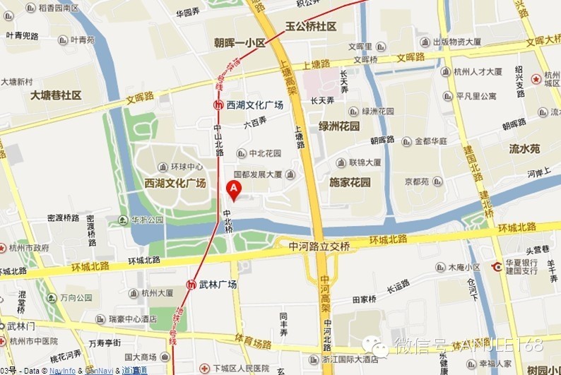 2014年05月13日