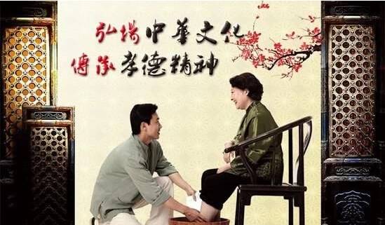 新二十四孝 - 笑看人生 - 笑看人生 新二十四孝 - 笑看人生 - 笑看人生