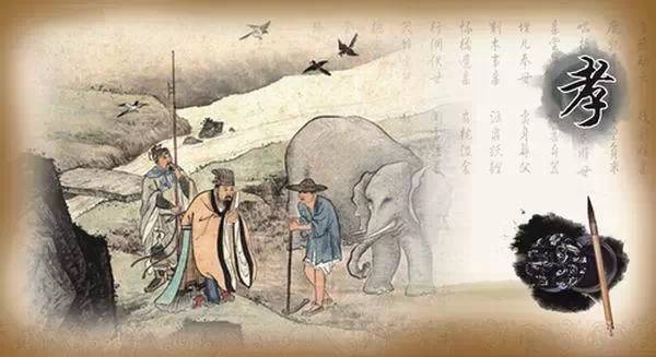 新二十四孝 - 笑看人生 - 笑看人生 新二十四孝 - 笑看人生 - 笑看人生