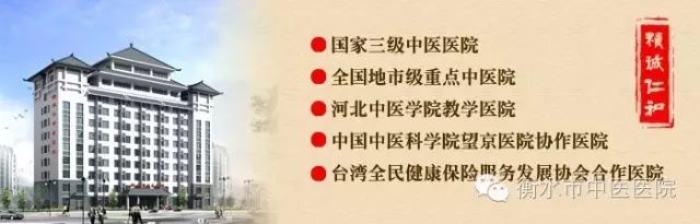 奇效｜“孟氏固定架外固定术”有效治疗膝关节炎、O型腿