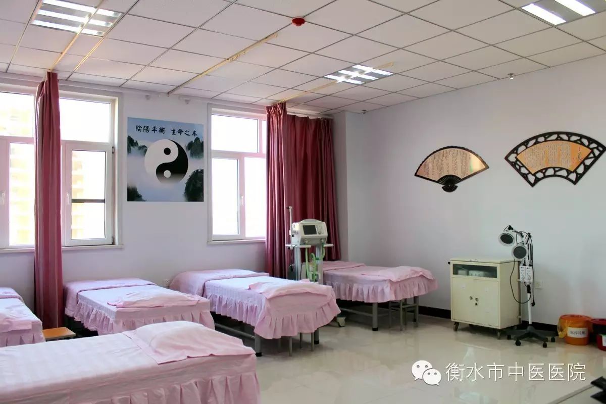 病区"中医综合治疗室"