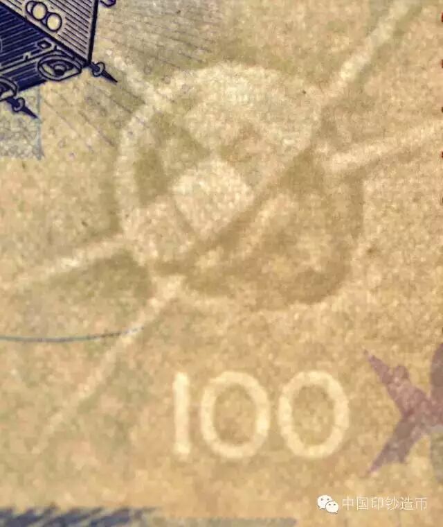 航天钞币防伪鉴别