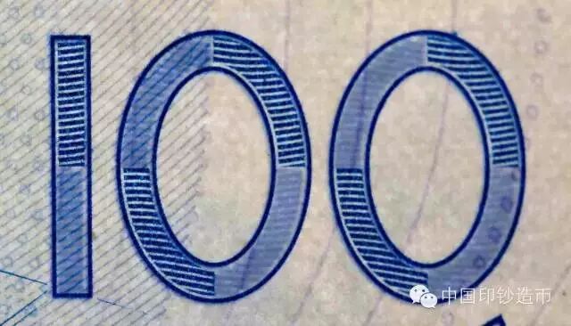 航天钞币防伪鉴别