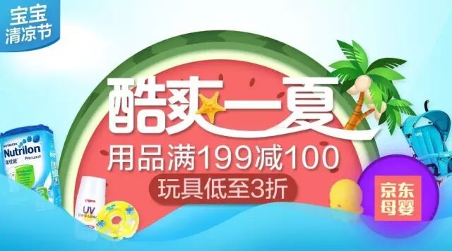 【育儿干货】生二胎?你得先过这9关!-怀孕期