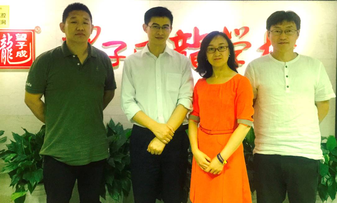 笃志教育报国 铸就望子成龙