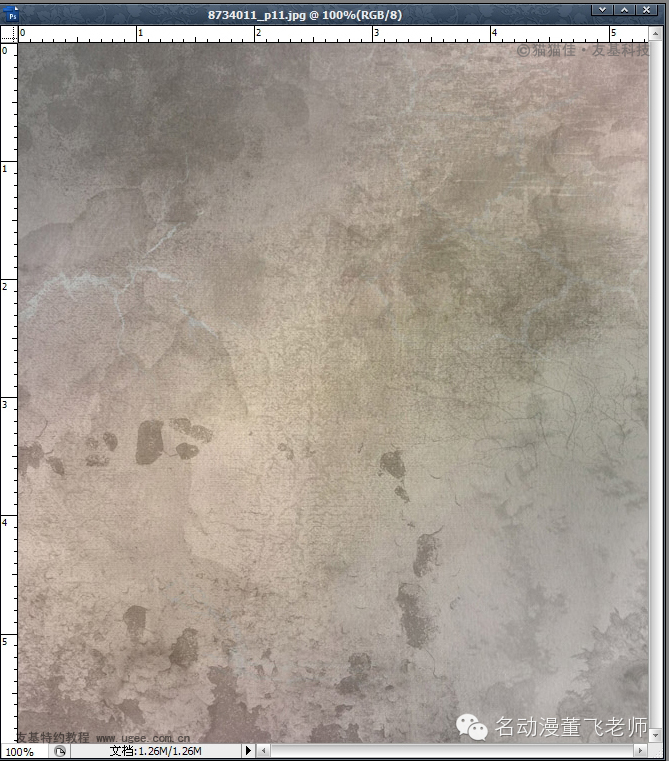 bubuko.com,布布扣