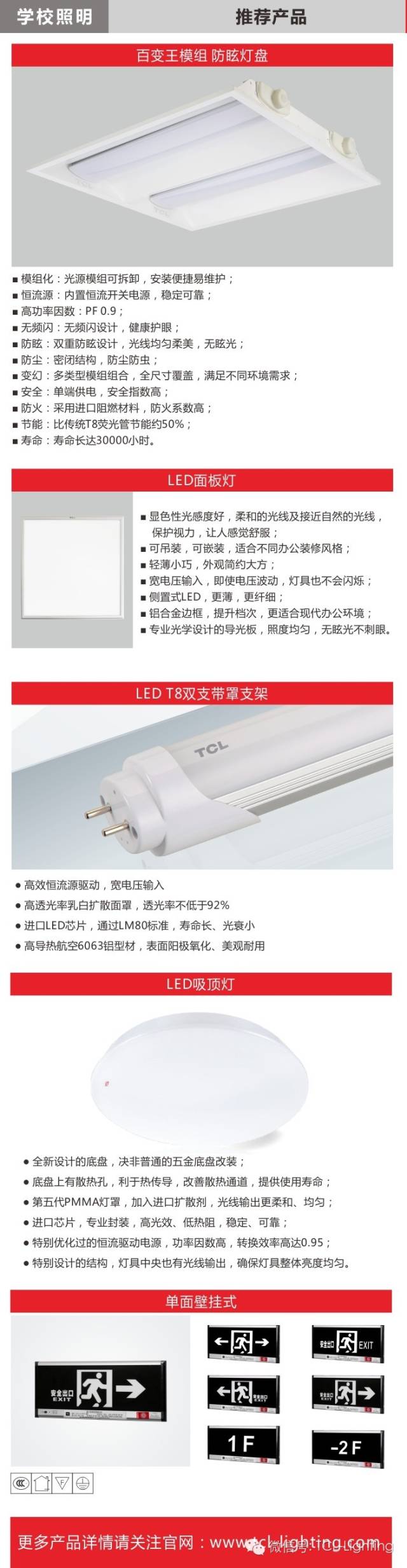 两会回顾｜由“最强音”想到的？