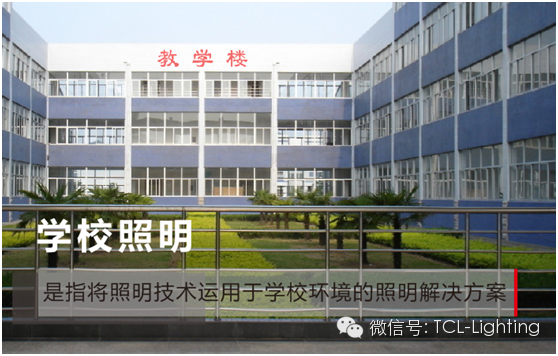两会回顾｜由“最强音”想到的？