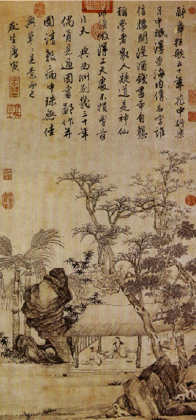 吴门四家：唐 <wbr>寅作品欣赏