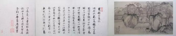 吴门四家：唐 <wbr>寅作品欣赏