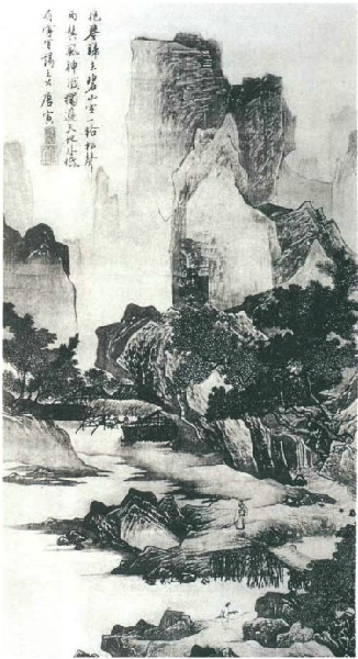 吴门四家：唐 <wbr>寅作品欣赏