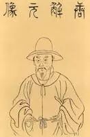 吴门四家：唐 <wbr>寅作品欣赏