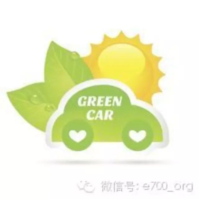 【消息】绿色出行、关乎民生！