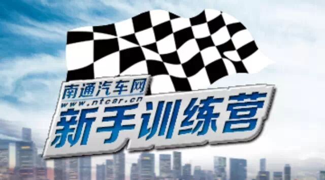 华西村人均收入_人均事故率(2)