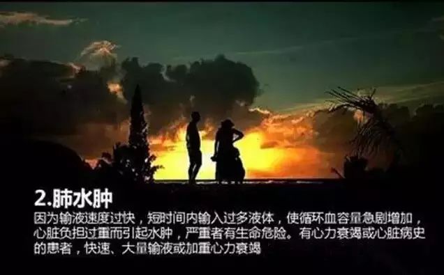 医院瞒了一辈子的秘密，终于上央视了！ - 捕鱼者 - 做现代有机农业 享健康快乐人生