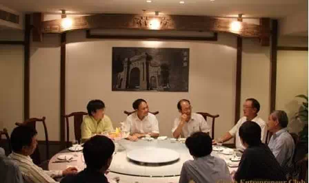 饭局过后，你将一丝不挂