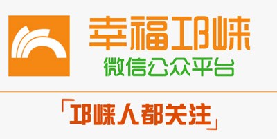 毁三观!和尚与尼姑偷情怀孕,和尚不认账尼姑自杀
