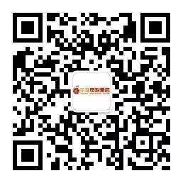 qrcode_for_gh_0a67146708fb_258.jpg