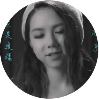 邓紫棋最新翻唱张国荣的经典《有心人》,大家听听看,喜...