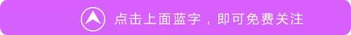 2018年11月2日手機報價 科技 第1張