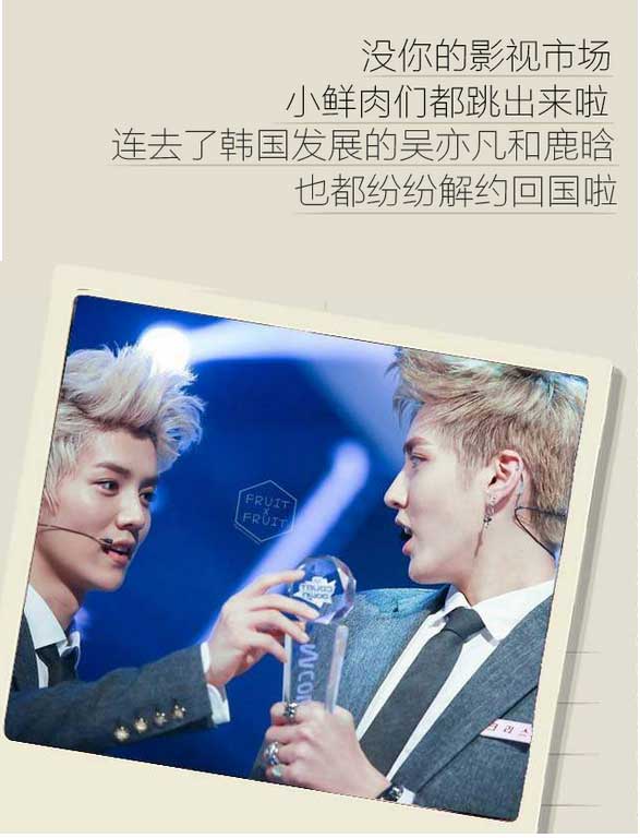 ����,�㲻���������,������������緢����ʲô�¡���