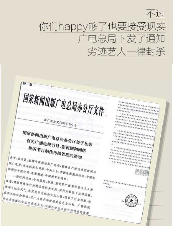 ����,�㲻���������,������������緢����ʲô�¡���