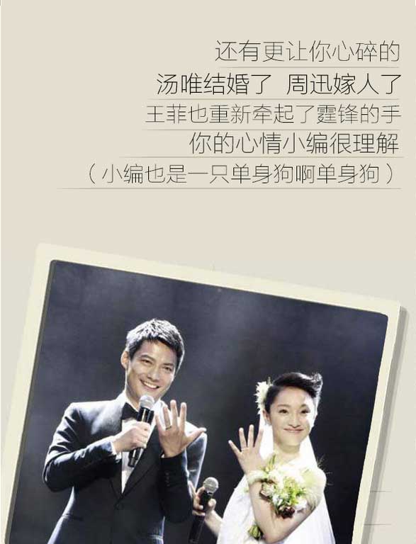 ����,�㲻���������,������������緢����ʲô�¡���