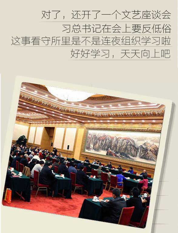 ����,�㲻���������,������������緢����ʲô�¡���