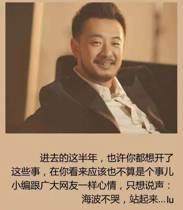 ����,�㲻���������,������������緢����ʲô�¡���