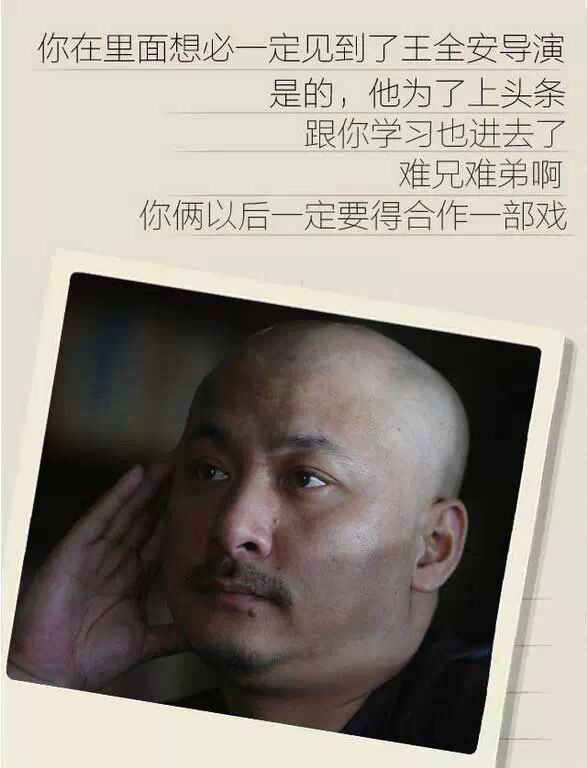 ����,�㲻���������,������������緢����ʲô�¡���