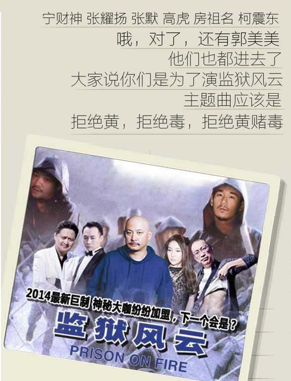 ����,�㲻���������,������������緢����ʲô�¡���