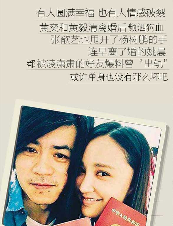 ����,�㲻���������,������������緢����ʲô�¡���