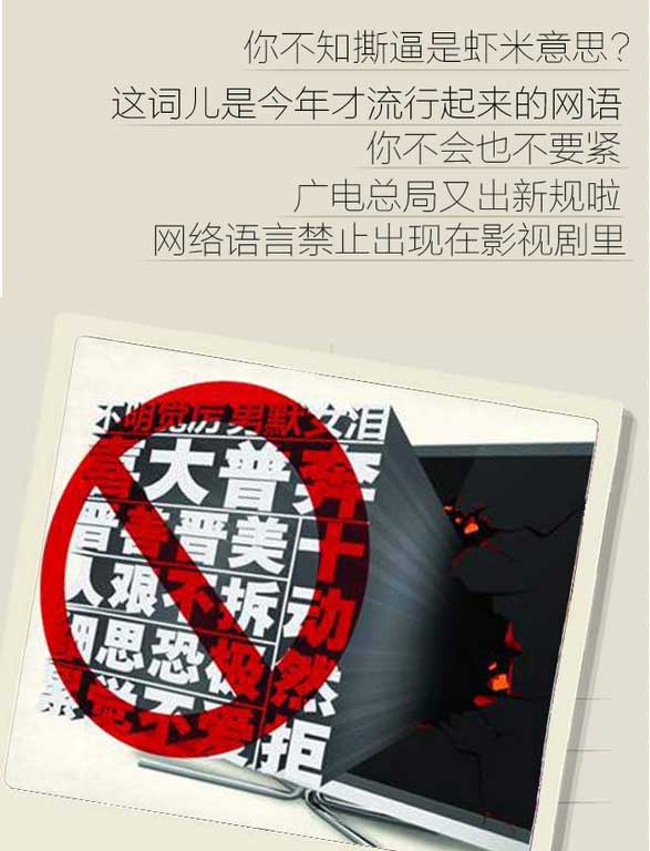 ����,�㲻���������,������������緢����ʲô�¡���