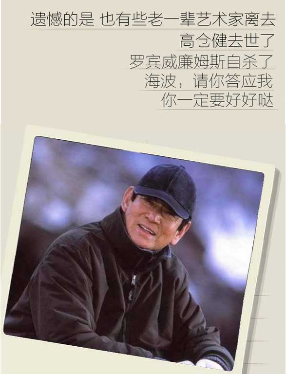 ����,�㲻���������,������������緢����ʲô�¡���