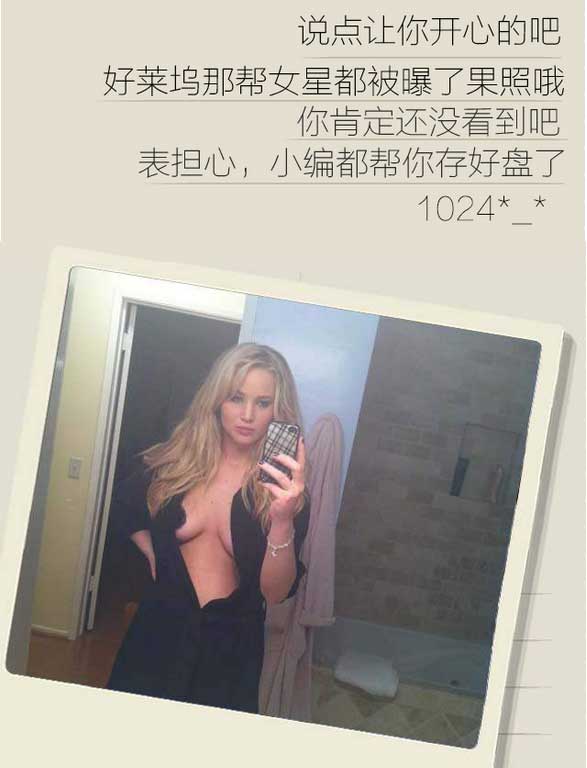 ����,�㲻���������,������������緢����ʲô�¡���