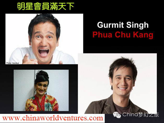 【夢幻之旅】世界激勵大師安東尼羅賓張柏芝李陽等巨星加入WV邊玩邊賺錢！