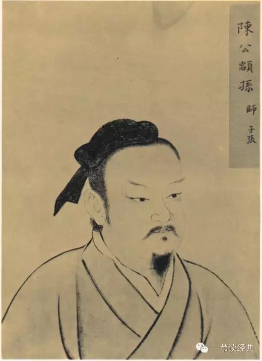 《论语·颜渊》10:子张问崇德辨惑。 《论语·颜渊》10:子张问崇德辨惑。