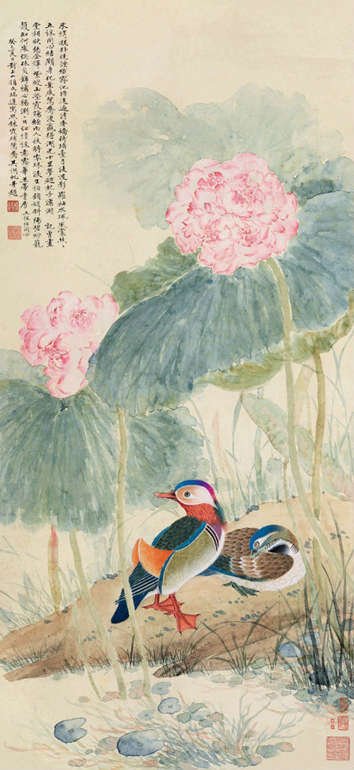 吴湖帆 周錬霞《荷花鸳鸯》设色纸本立轴113×52 cm