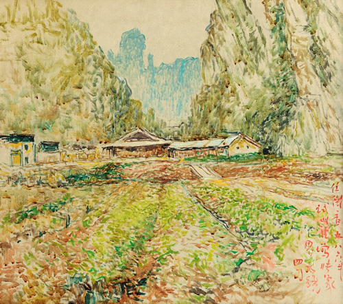 任微音 水绕四门