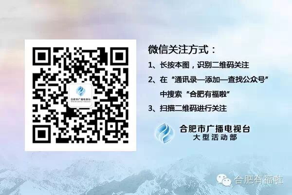 晚婚假这次真的取消了,但产假却延长了整整两个月!合肥人今后想休假只能靠生娃了…