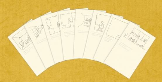 新特丽设计沙龙在京举办 照明大咖讲述“光影故事”